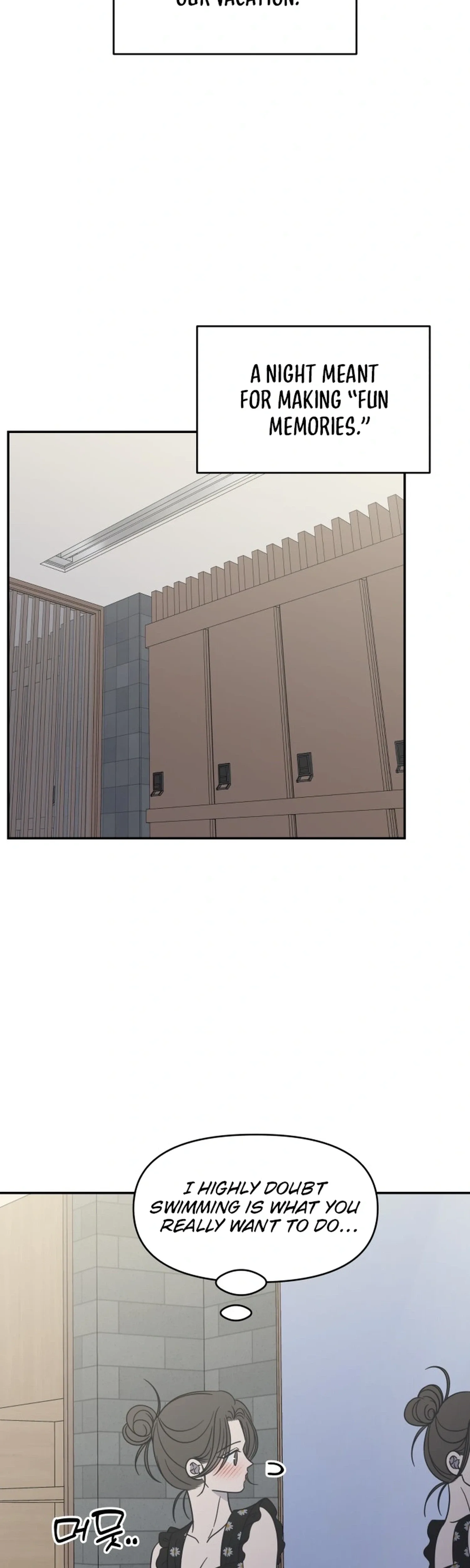 No Dating Allowed In The Office Chapter 104 page 4