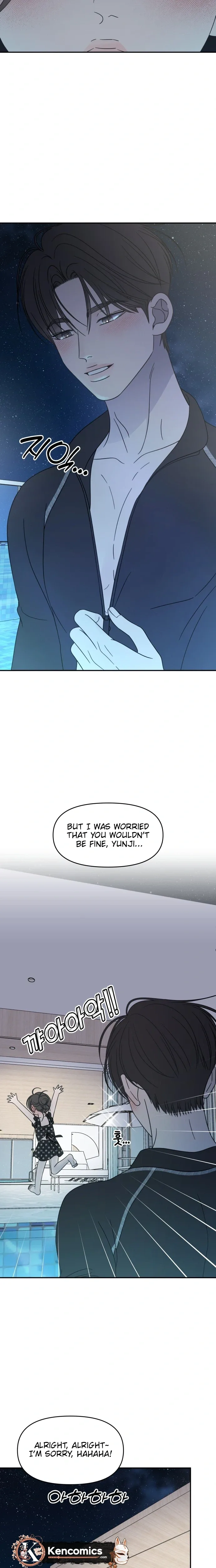 No Dating Allowed In The Office Chapter 104 page 13
