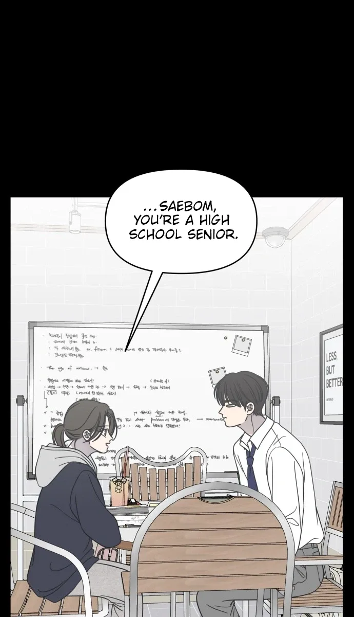 No Dating Allowed In The Office Chapter 104 page 21