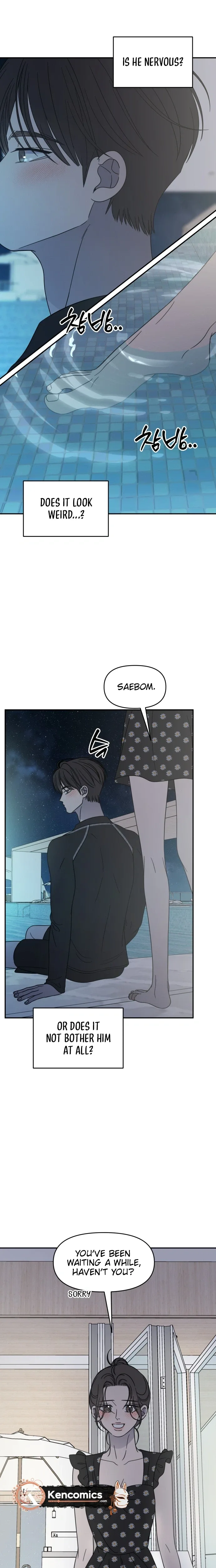 No Dating Allowed In The Office Chapter 104 page 7