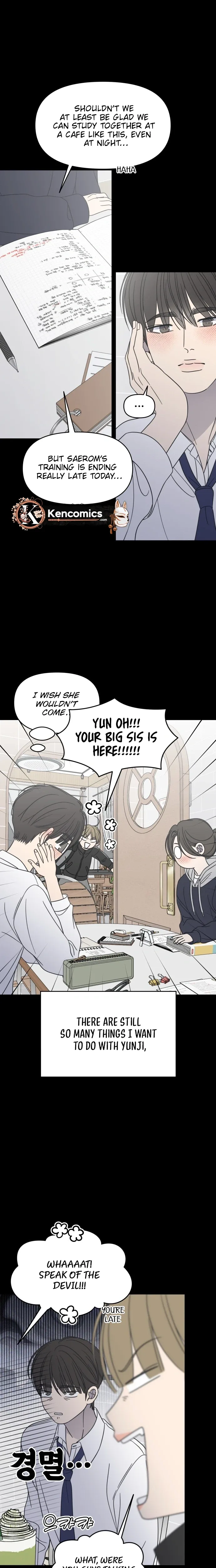 No Dating Allowed In The Office Chapter 104 page 23
