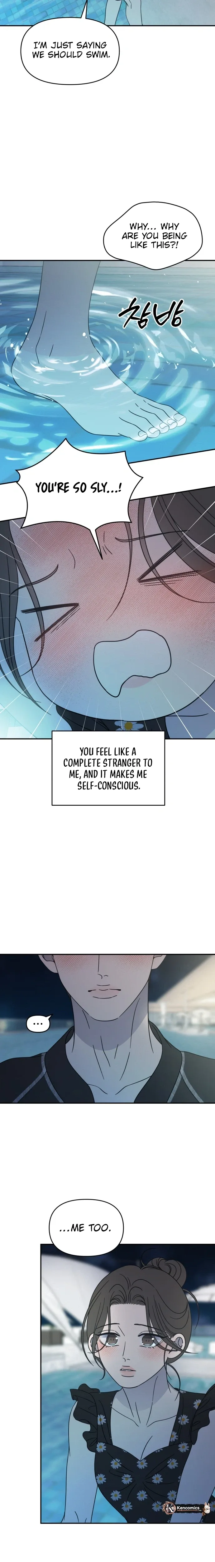 No Dating Allowed In The Office Chapter 104 page 16