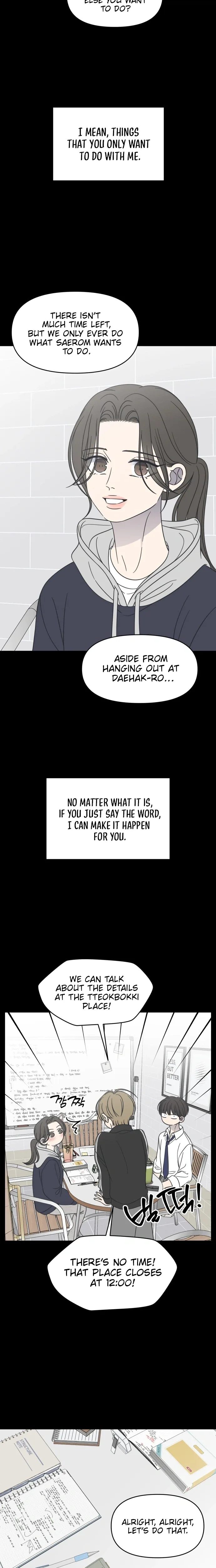 No Dating Allowed In The Office Chapter 104 page 26