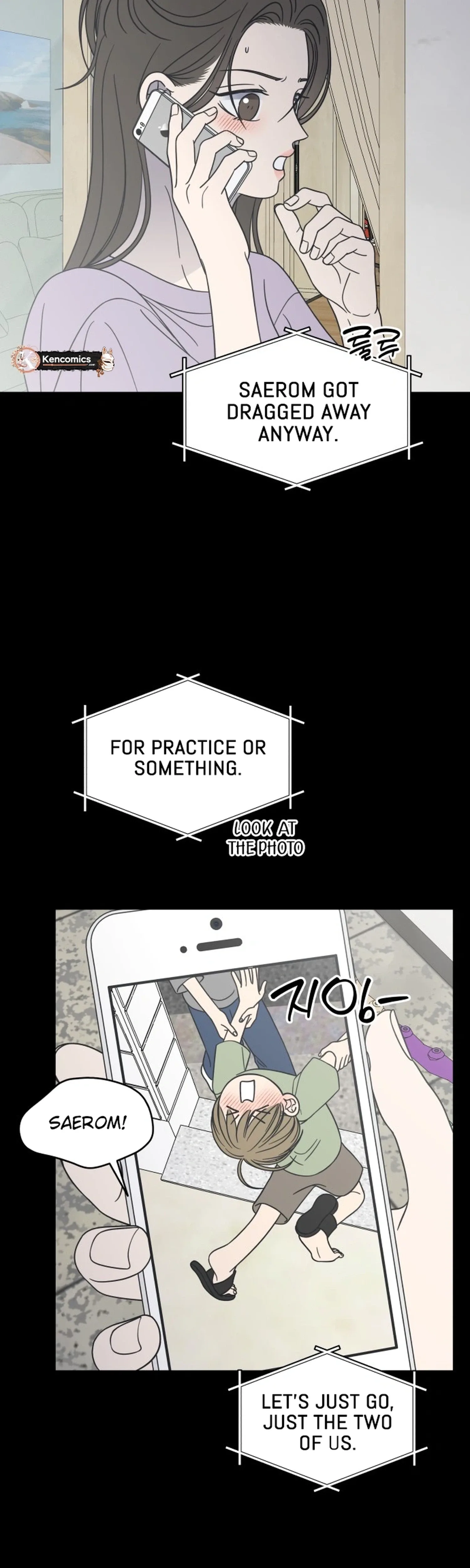 No Dating Allowed In The Office Chapter 105 page 4