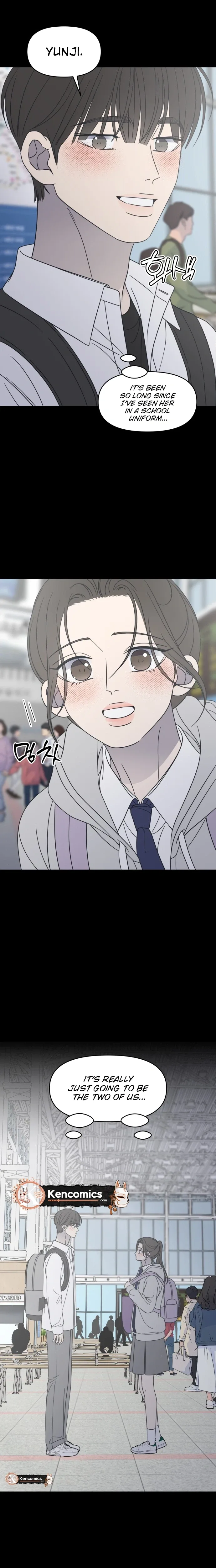 No Dating Allowed In The Office Chapter 105 page 13