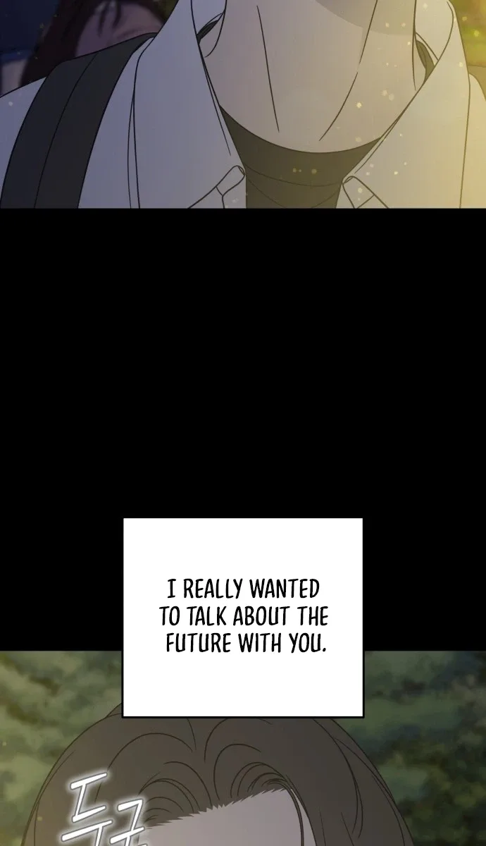 No Dating Allowed In The Office Chapter 105 page 33
