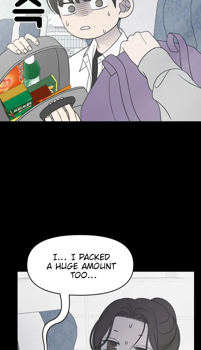 No Dating Allowed In The Office Chapter 105 page 18