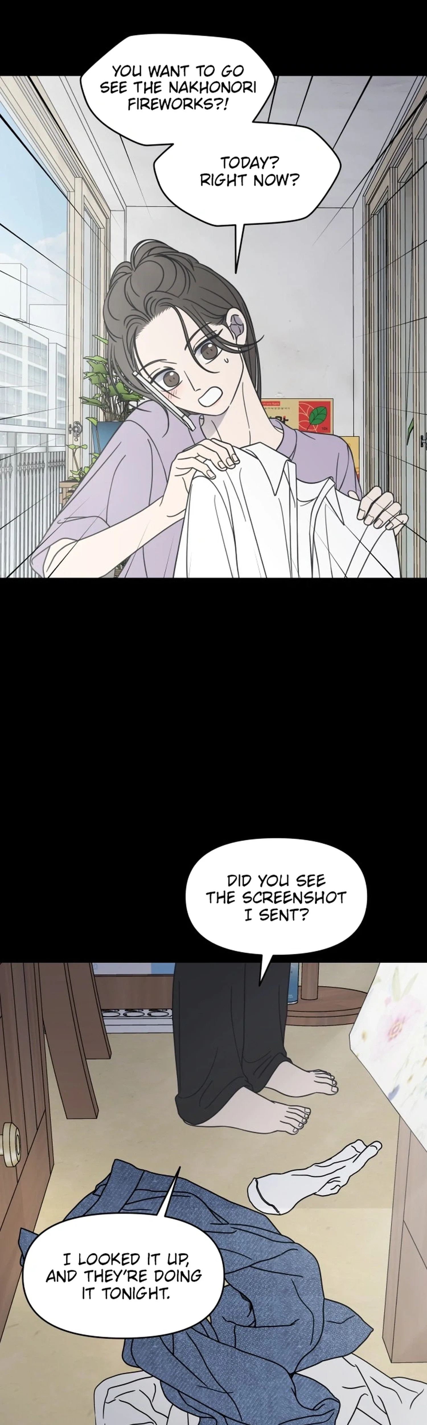 No Dating Allowed In The Office Chapter 105 page 2