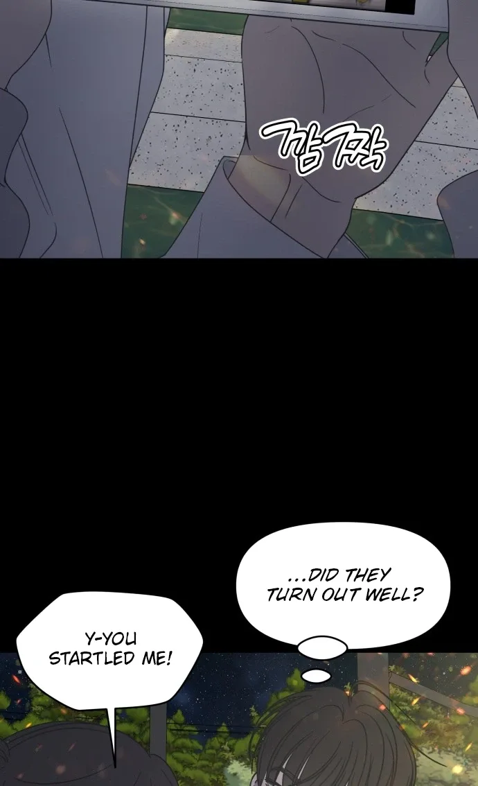 No Dating Allowed In The Office Chapter 105 page 30