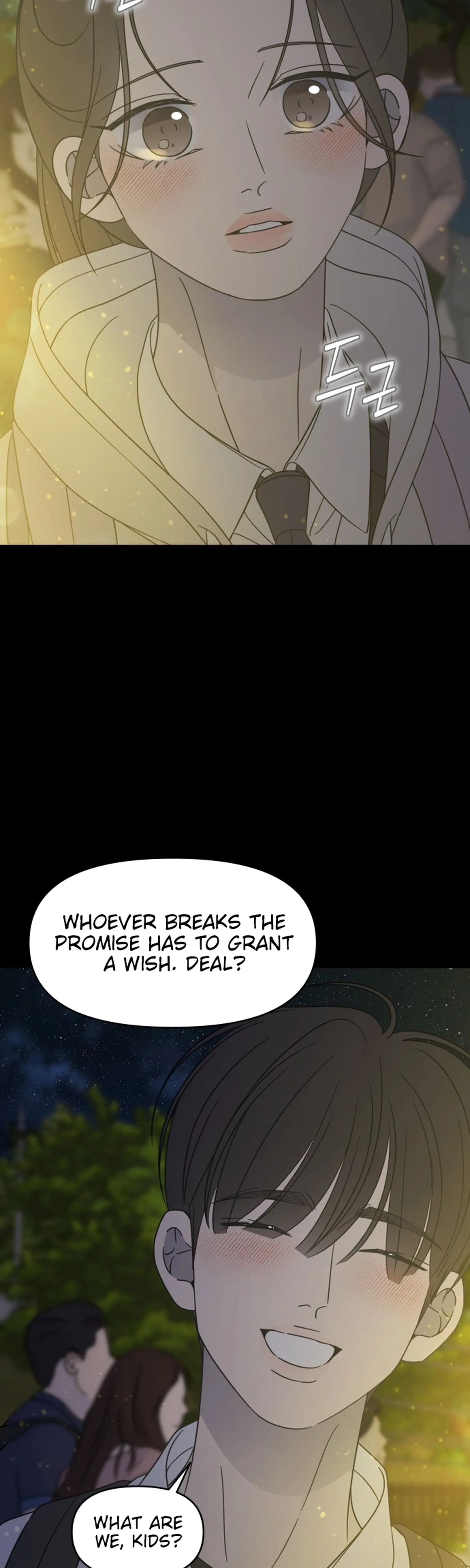 No Dating Allowed In The Office Chapter 105 page 34