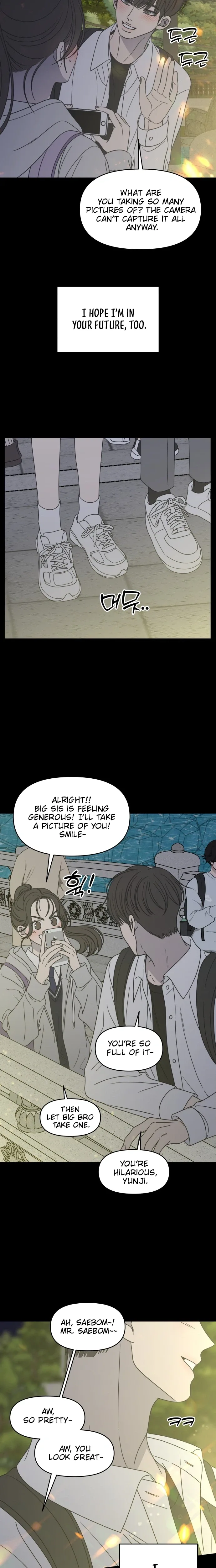 No Dating Allowed In The Office Chapter 105 page 31