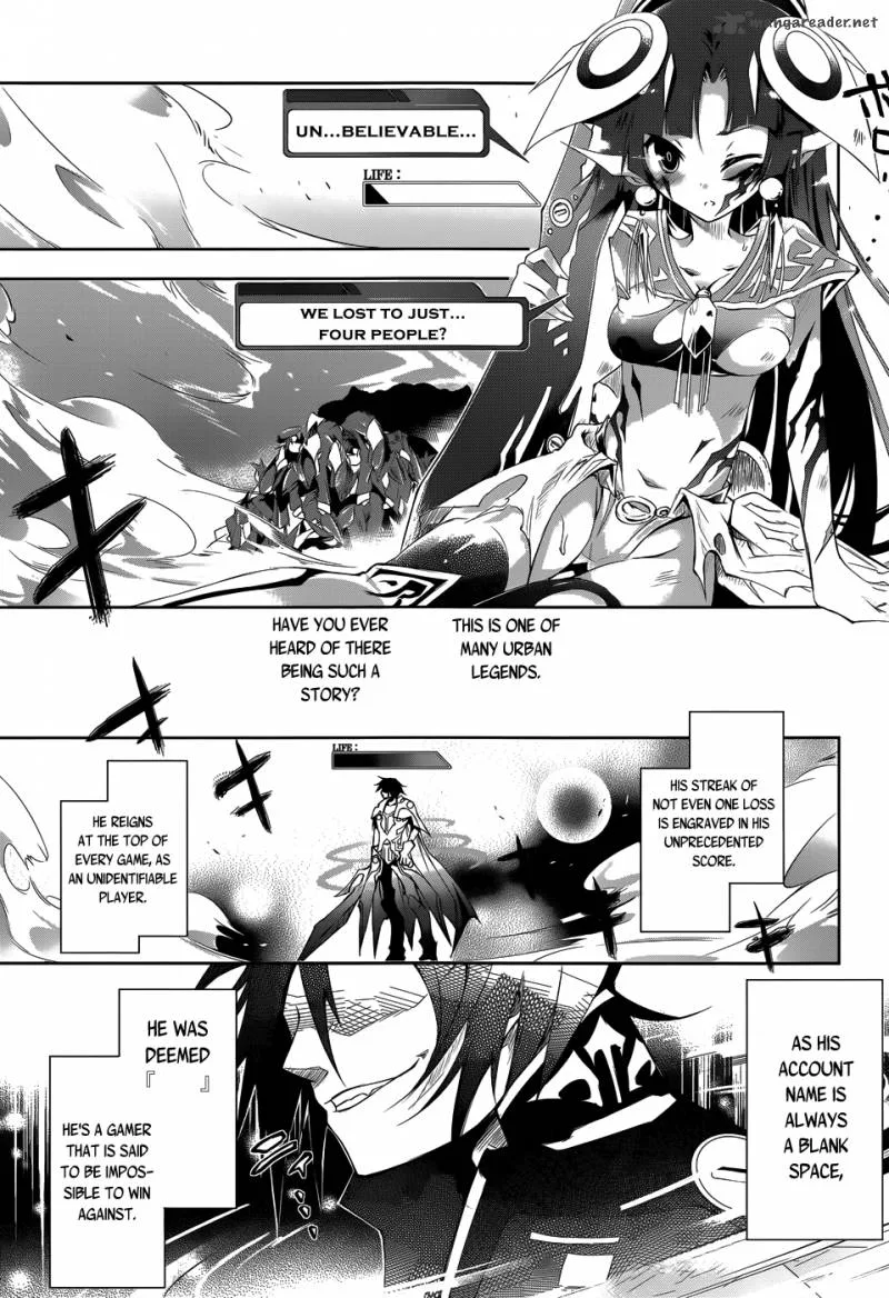 No Game No Life Chapter 1 page 7