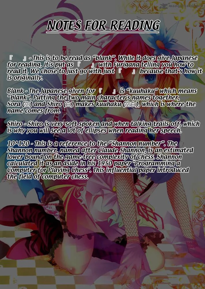 No Game No Life Chapter 1 page 4