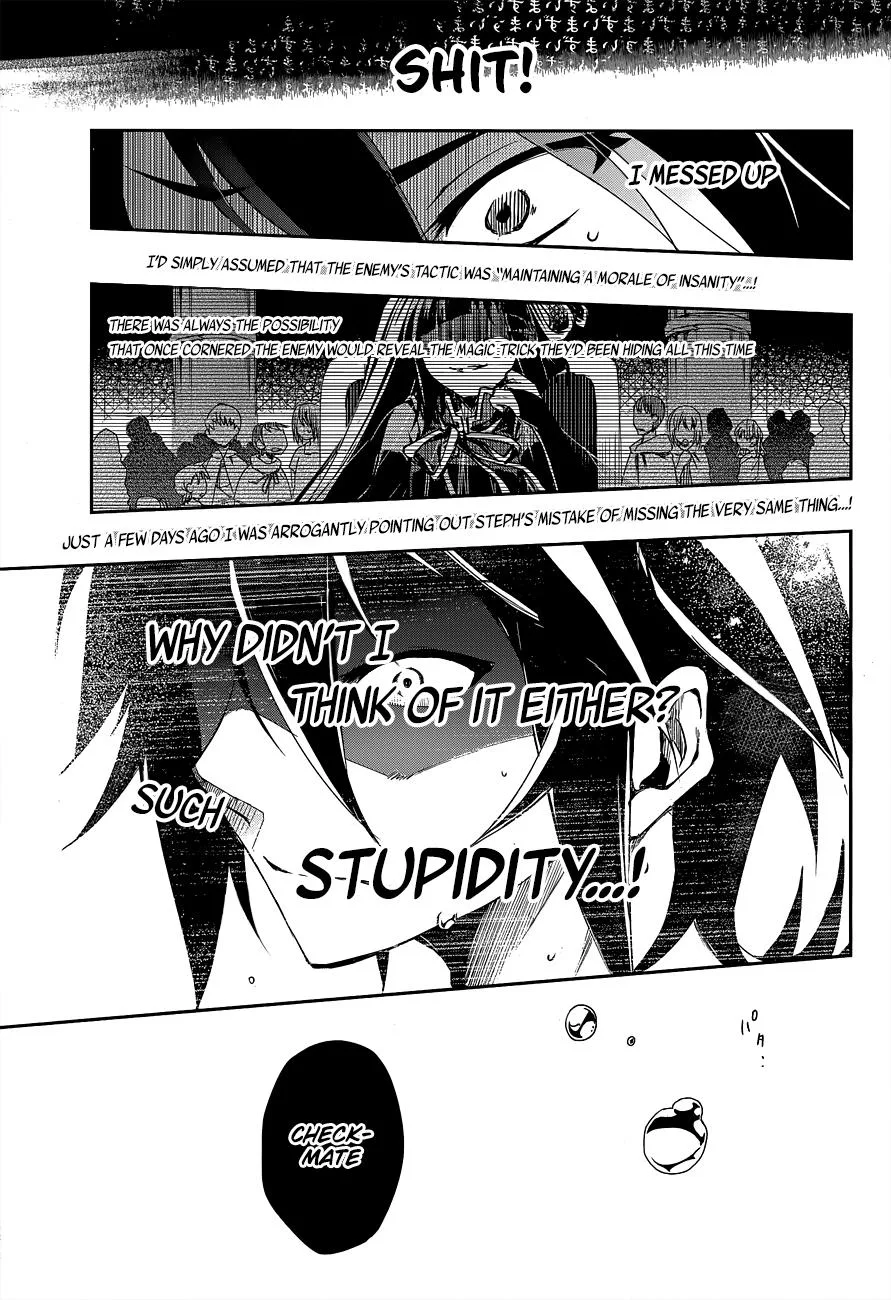 No Game No Life Chapter 10 page 10