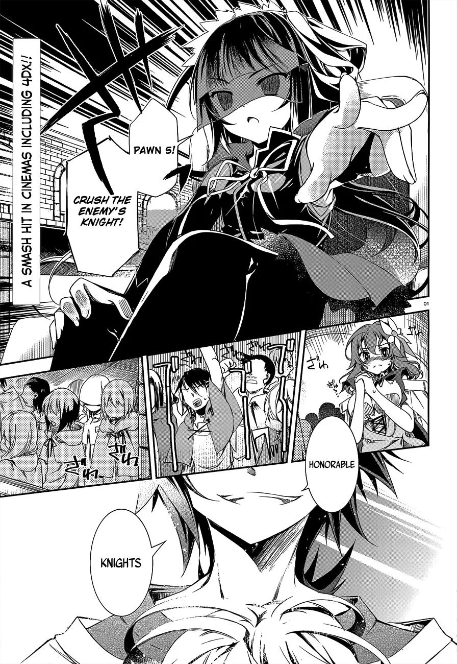 No Game No Life Chapter 10 page 3