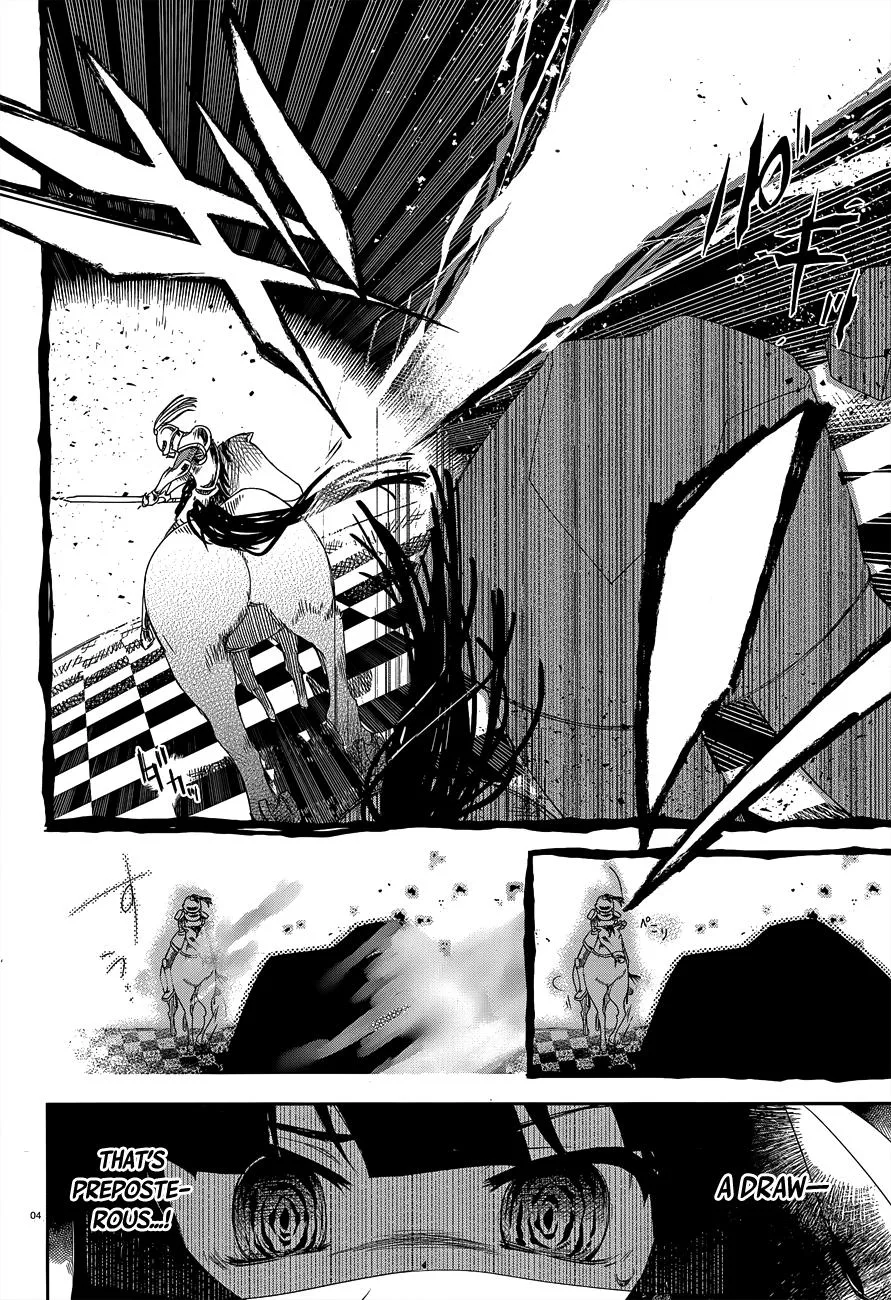 No Game No Life Chapter 10 page 5