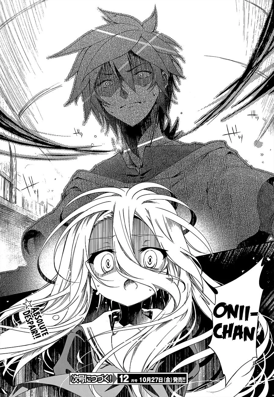 No Game No Life Chapter 10 page 12