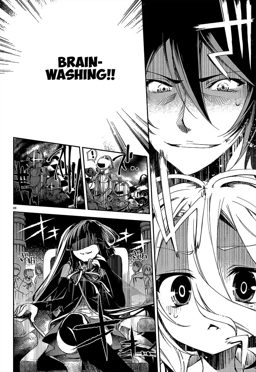 No Game No Life Chapter 10 page 9