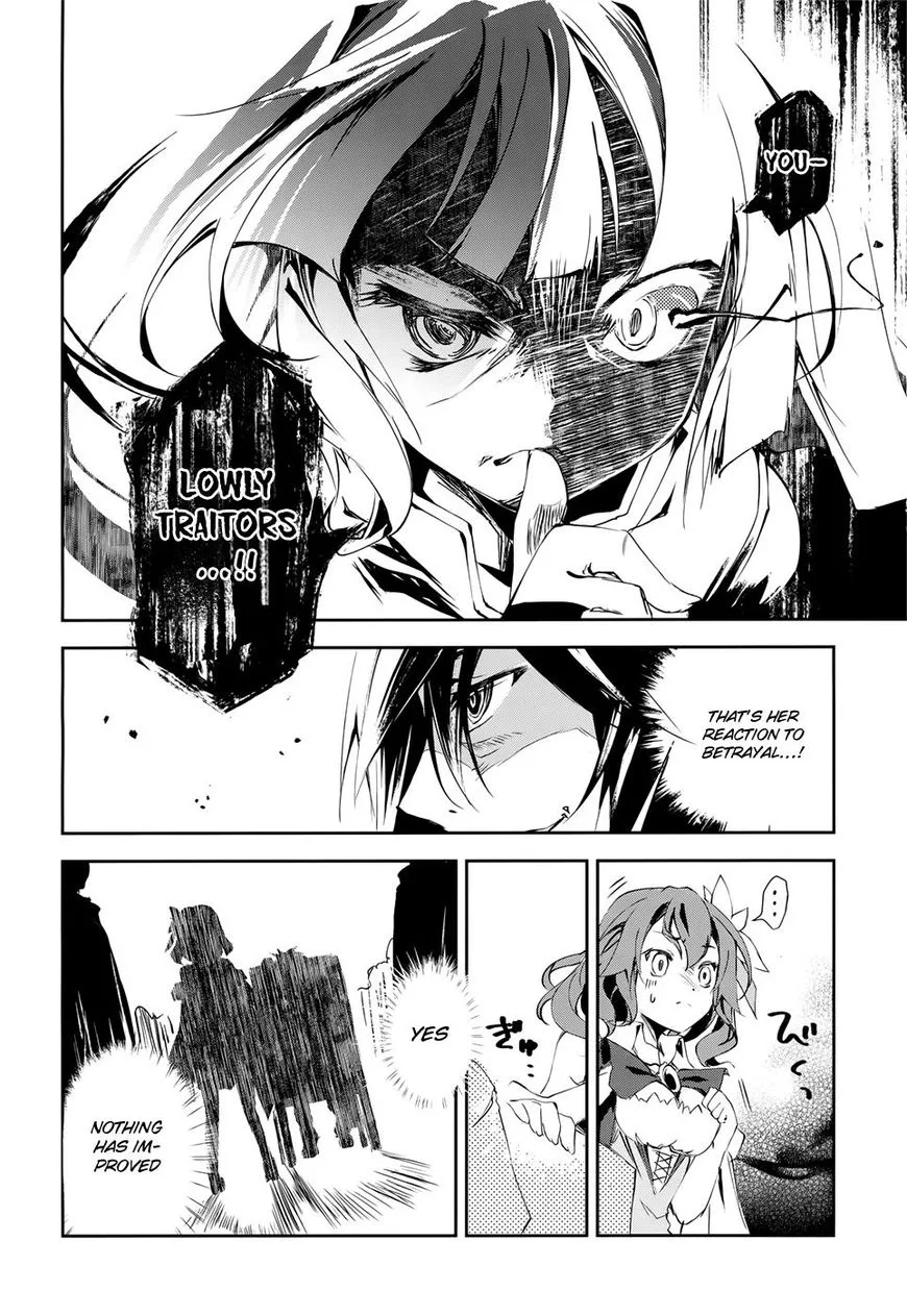 No Game No Life Chapter 11 page 17