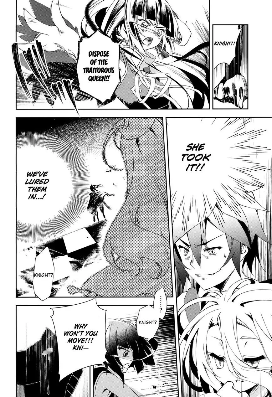 No Game No Life Chapter 11 page 13