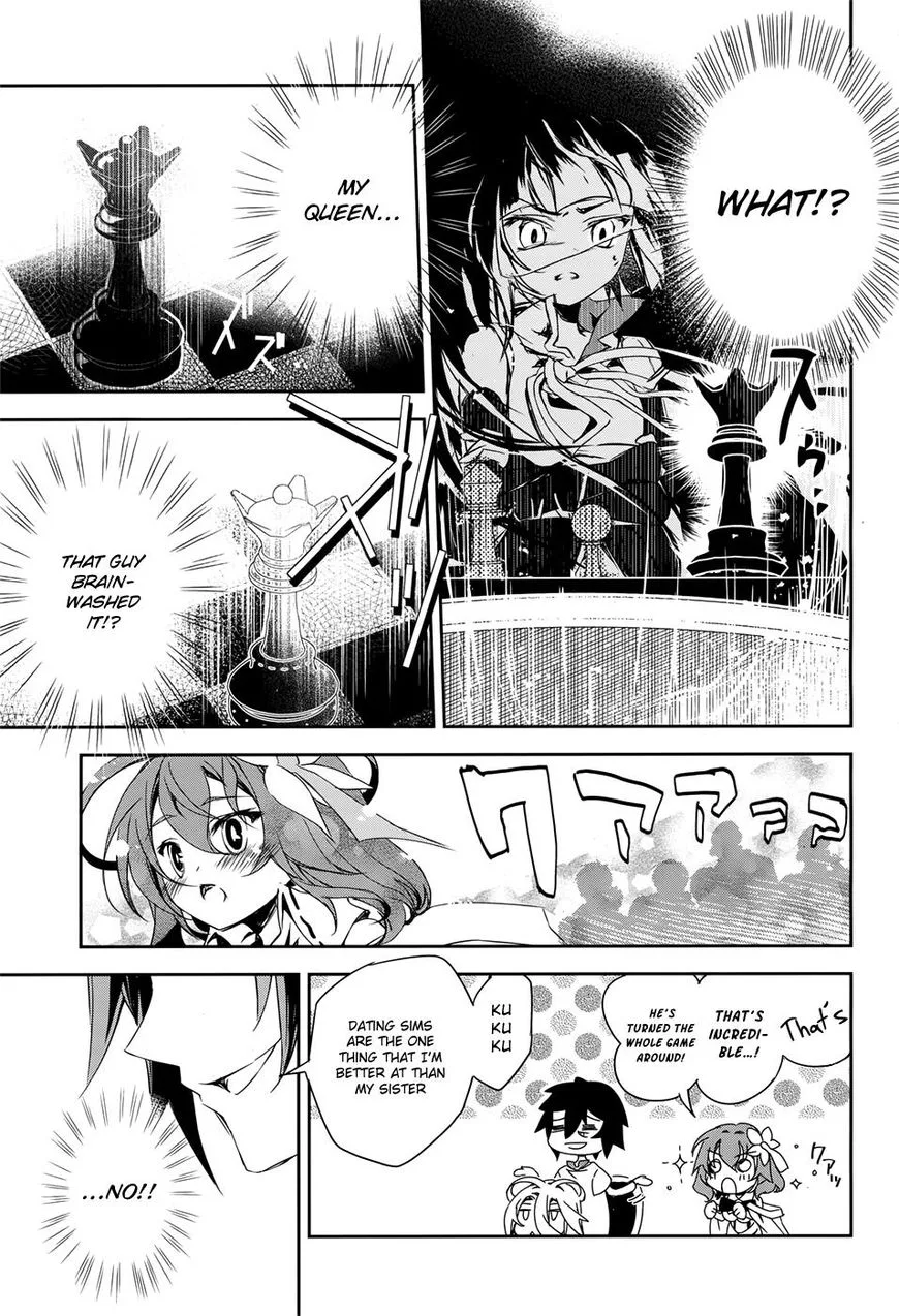 No Game No Life Chapter 11 page 8