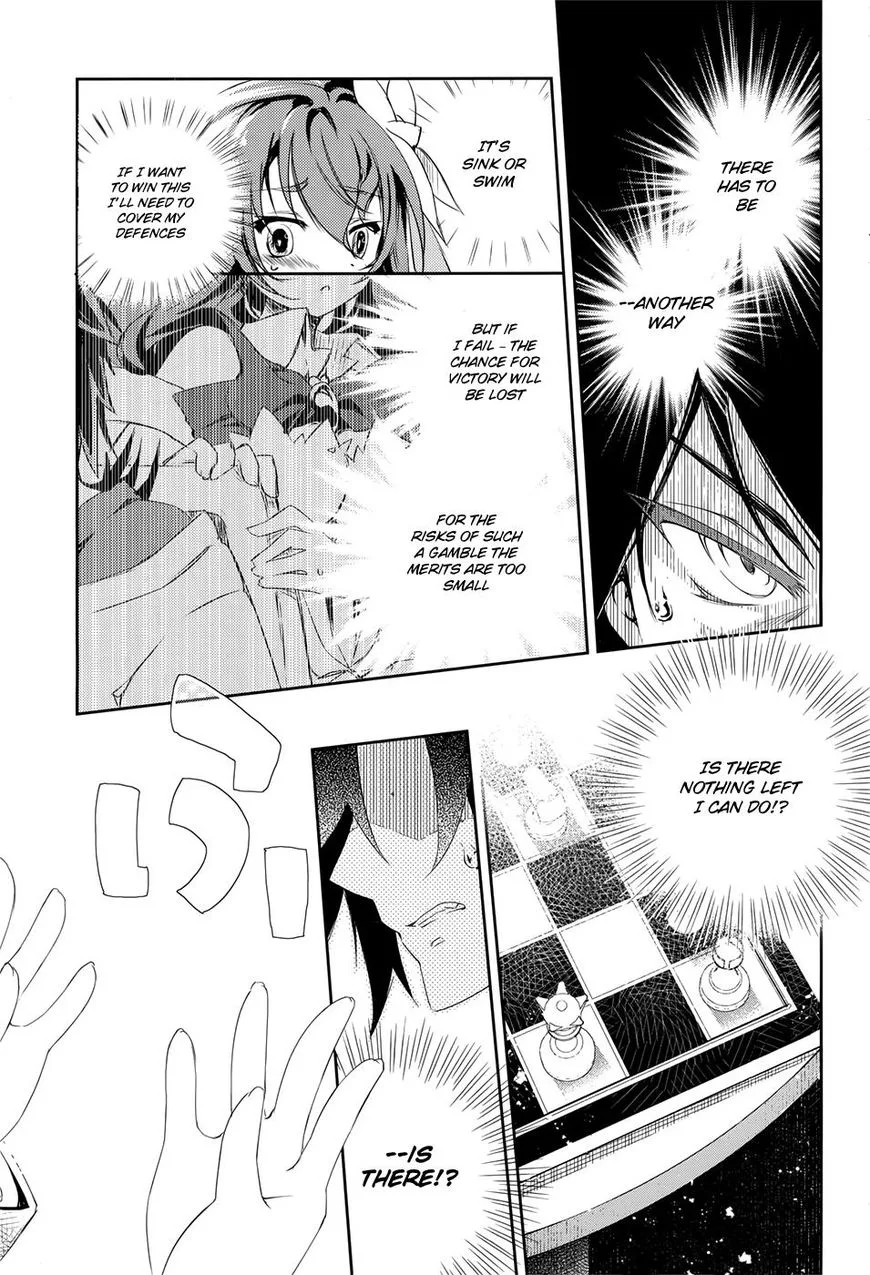 No Game No Life Chapter 11 page 10