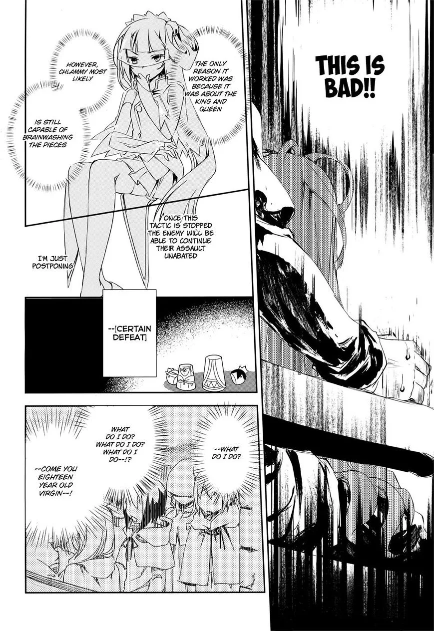 No Game No Life Chapter 11 page 9