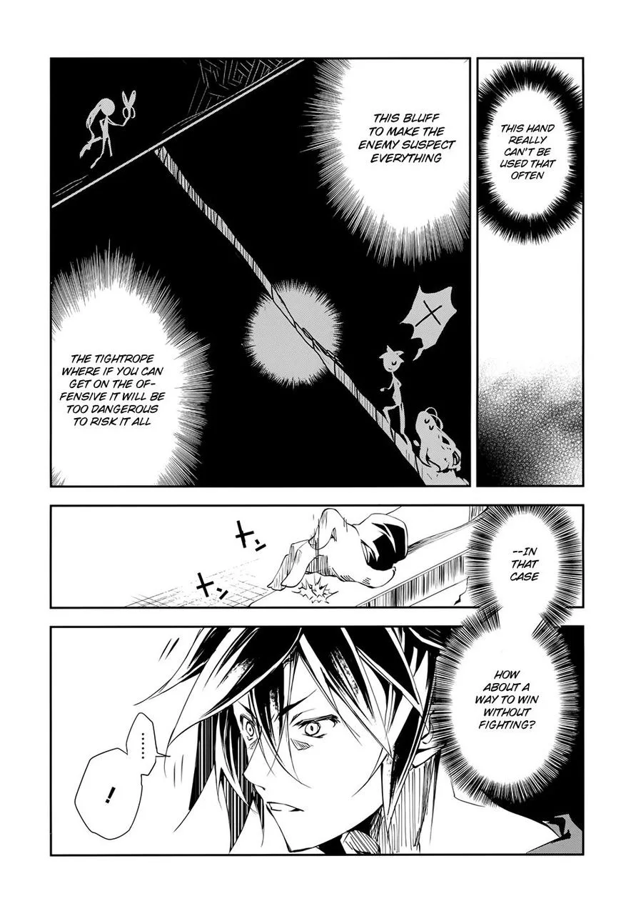 No Game No Life Chapter 11 page 18