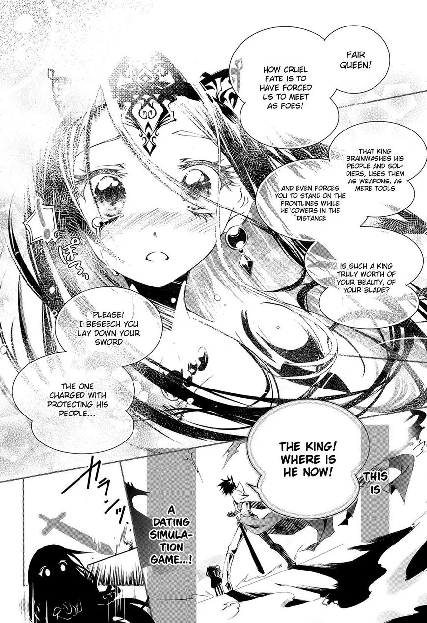 No Game No Life Chapter 11 page 7