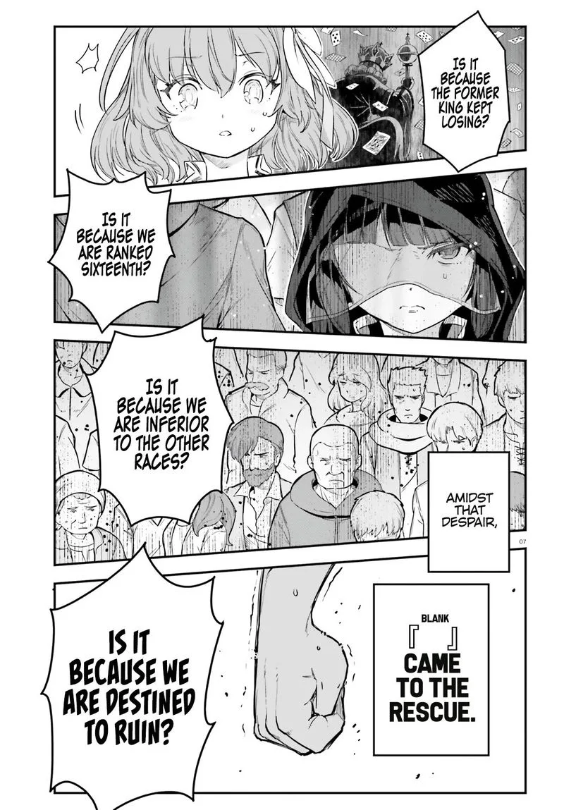 No Game No Life Chapter 12 page 5