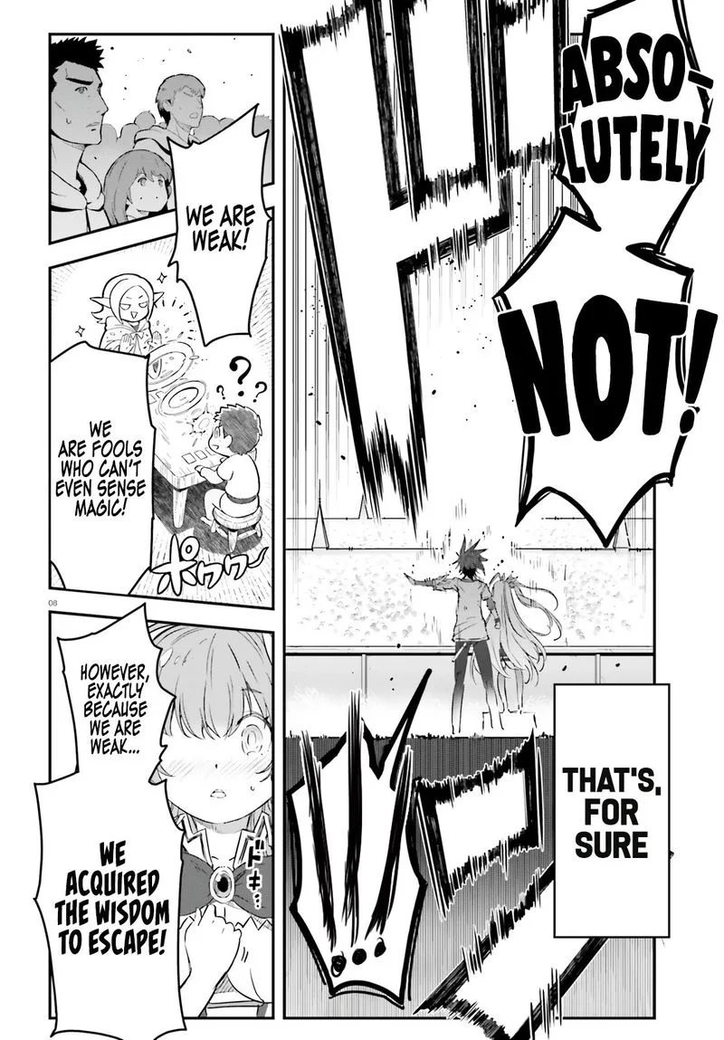 No Game No Life Chapter 12 page 6