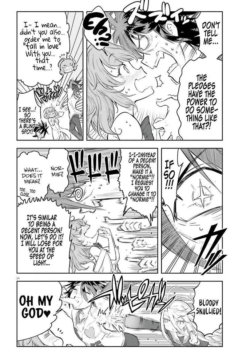 No Game No Life Chapter 12 page 21
