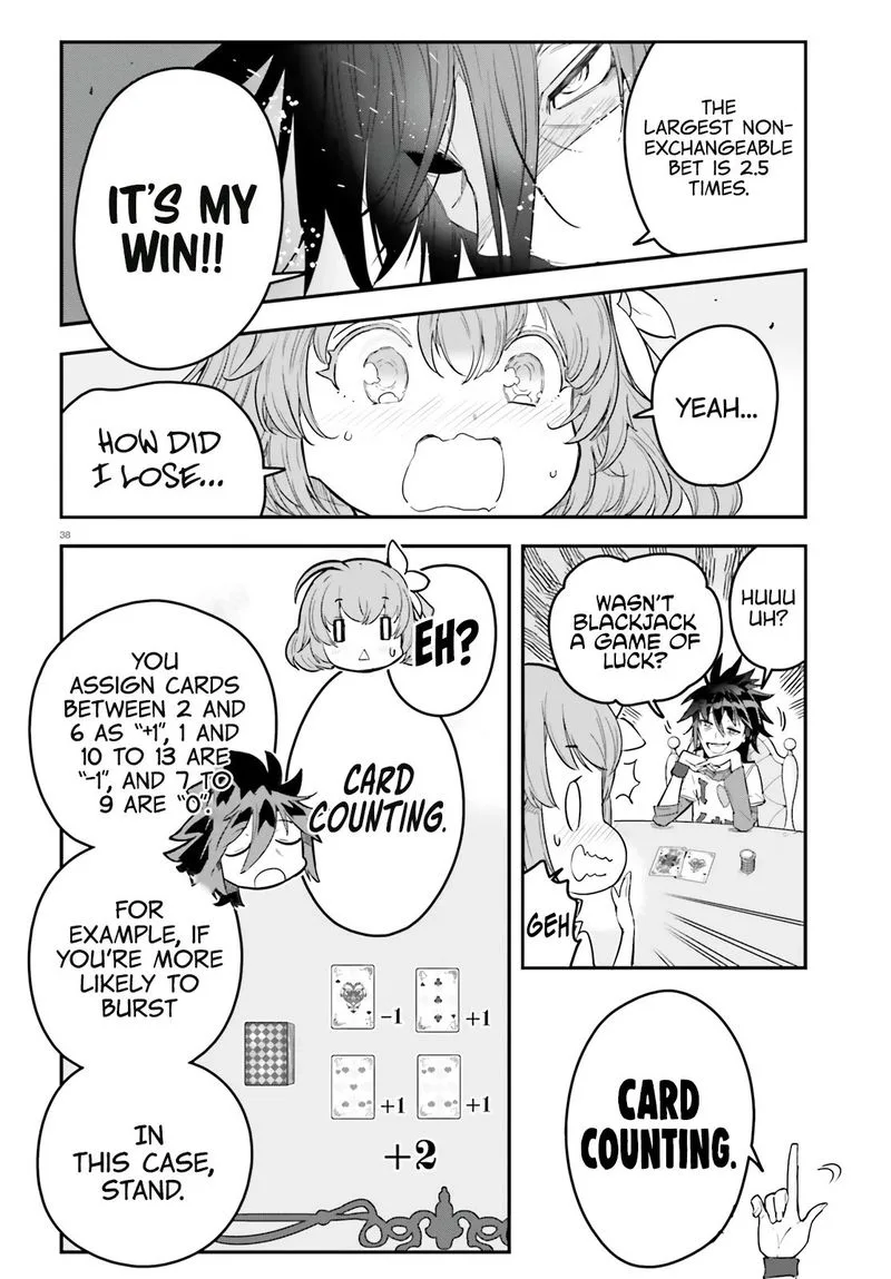 No Game No Life Chapter 12 page 33