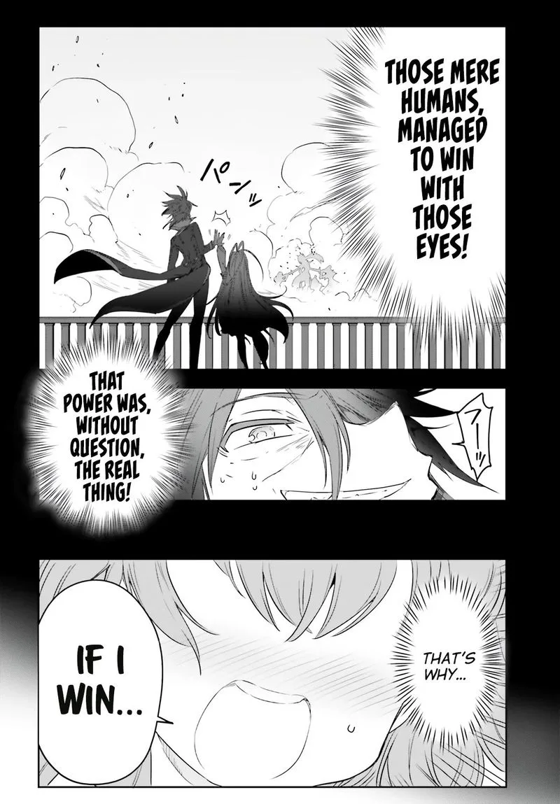 No Game No Life Chapter 12 page 19
