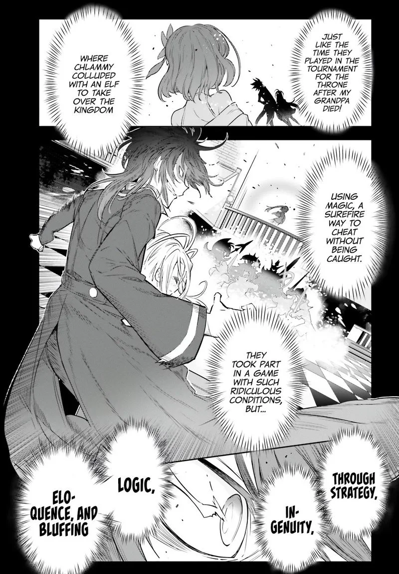 No Game No Life Chapter 12 page 18