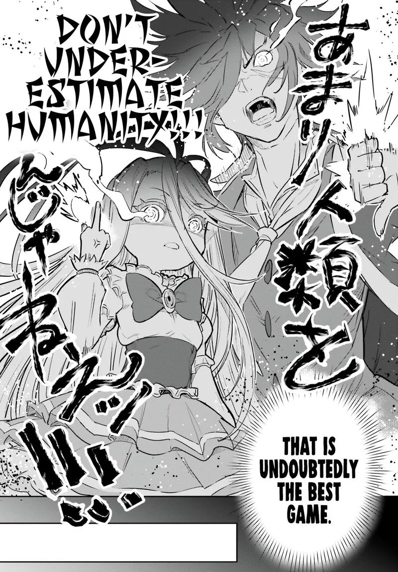 No Game No Life Chapter 12 page 38