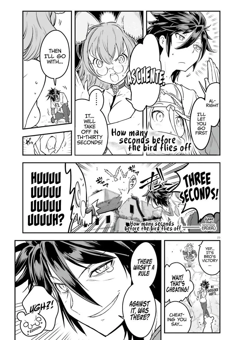No Game No Life Chapter 13 page 23