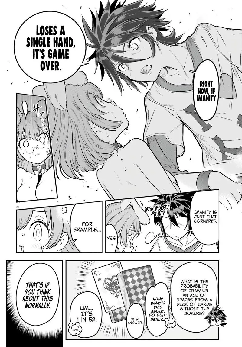 No Game No Life Chapter 13 page 26