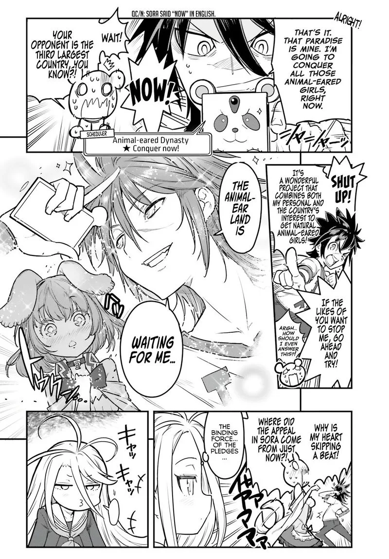 No Game No Life Chapter 13 page 12