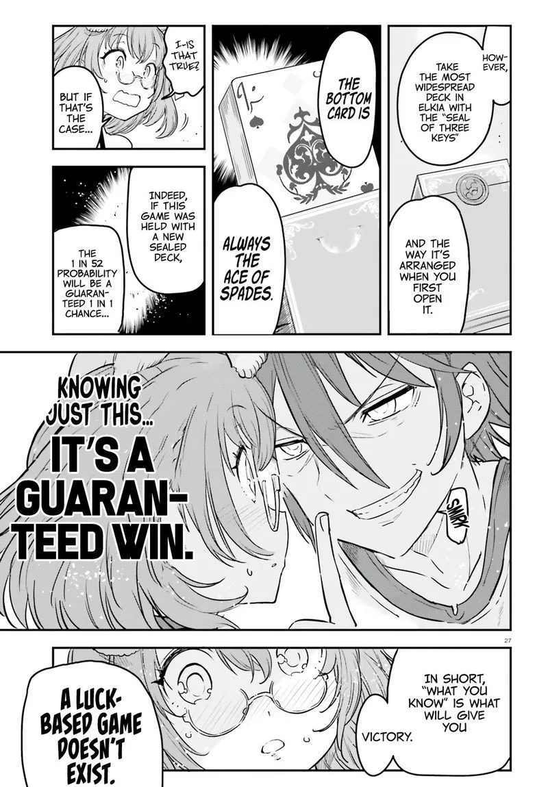 No Game No Life Chapter 13 page 27