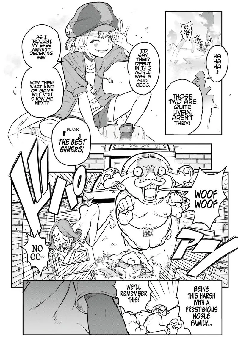 No Game No Life Chapter 13 page 3