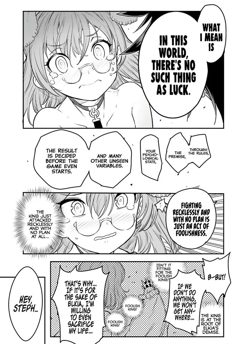 No Game No Life Chapter 13 page 25
