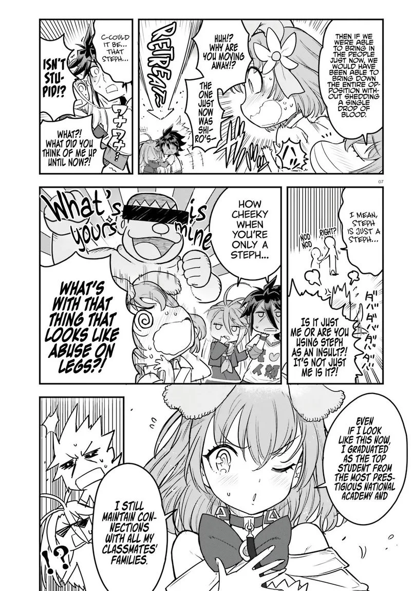 No Game No Life Chapter 13 page 7