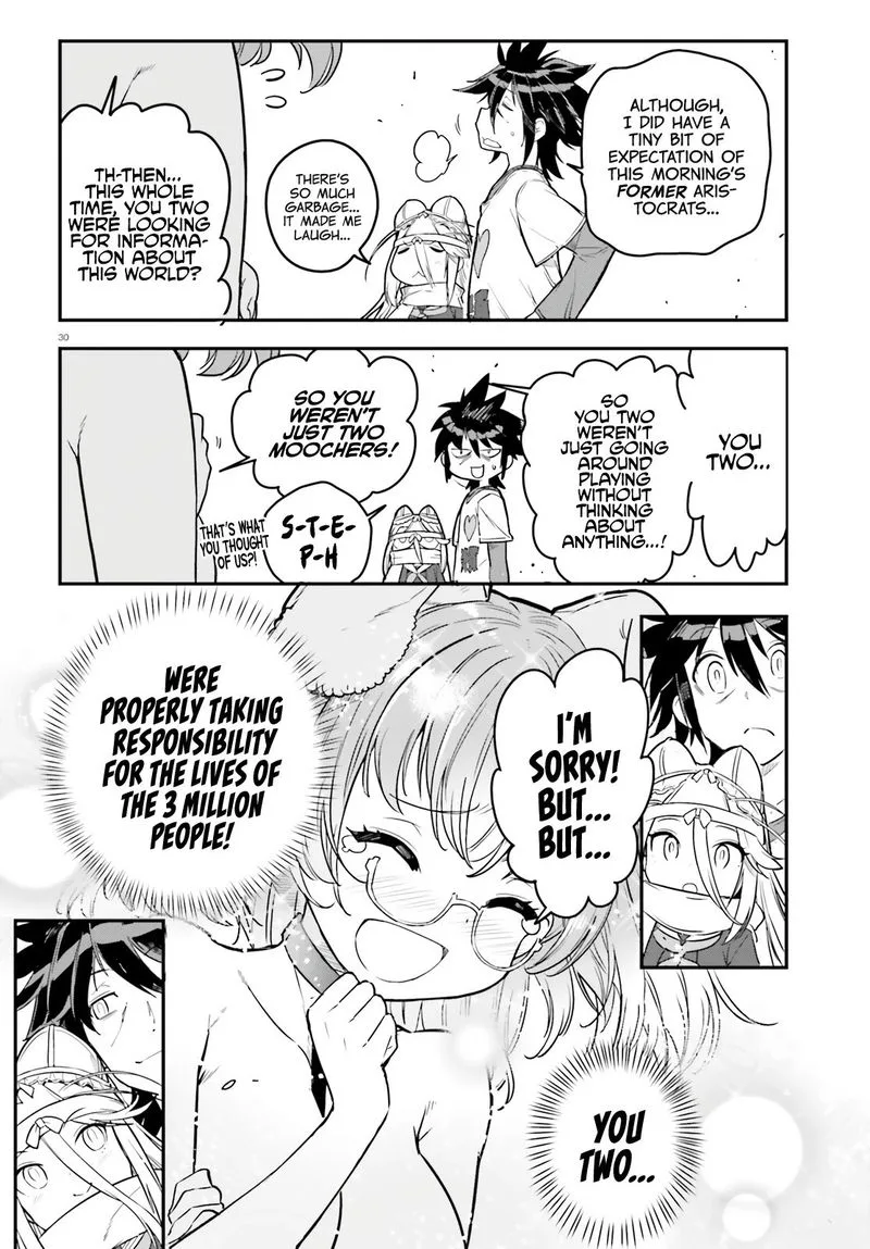No Game No Life Chapter 13 page 30