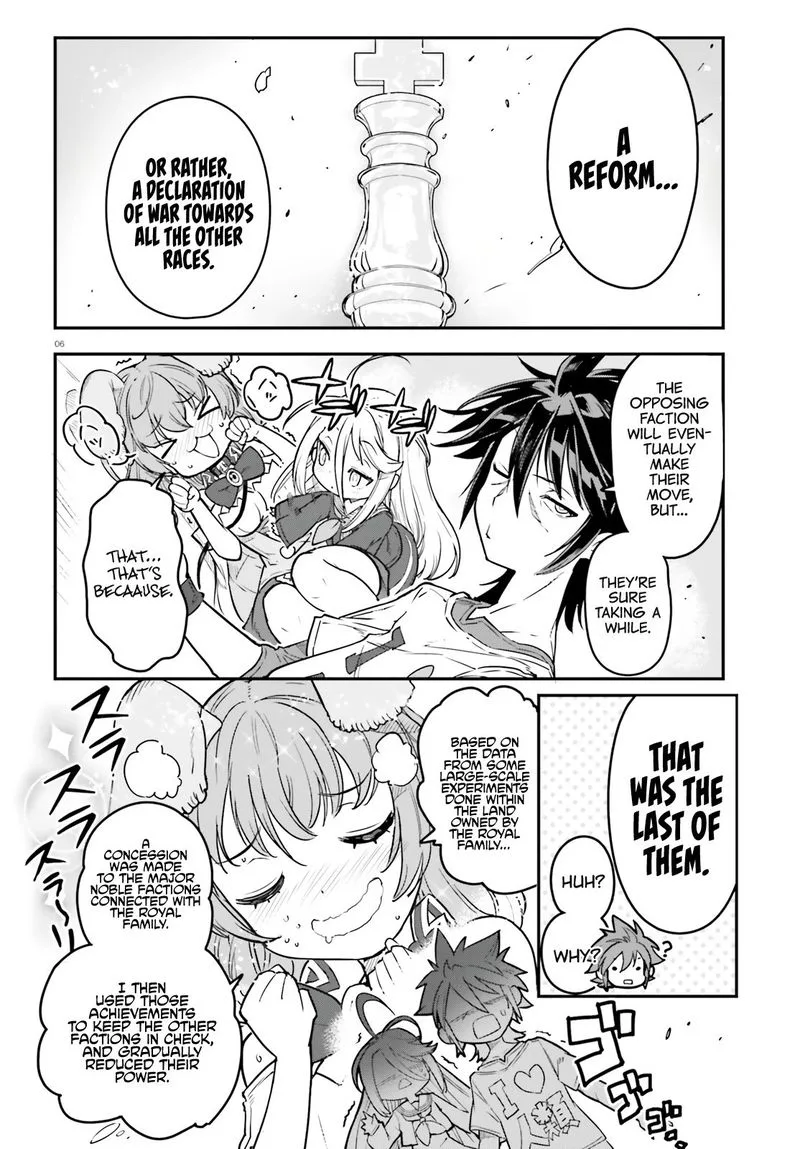 No Game No Life Chapter 13 page 6