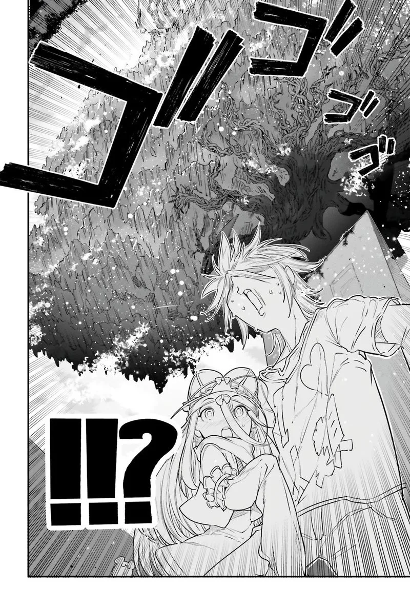 No Game No Life Chapter 13 page 32