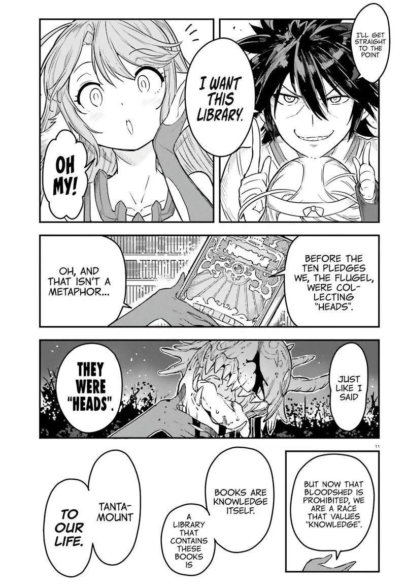 No Game No Life Chapter 14 page 11