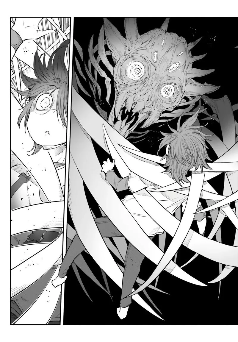 No Game No Life Chapter 14 page 7