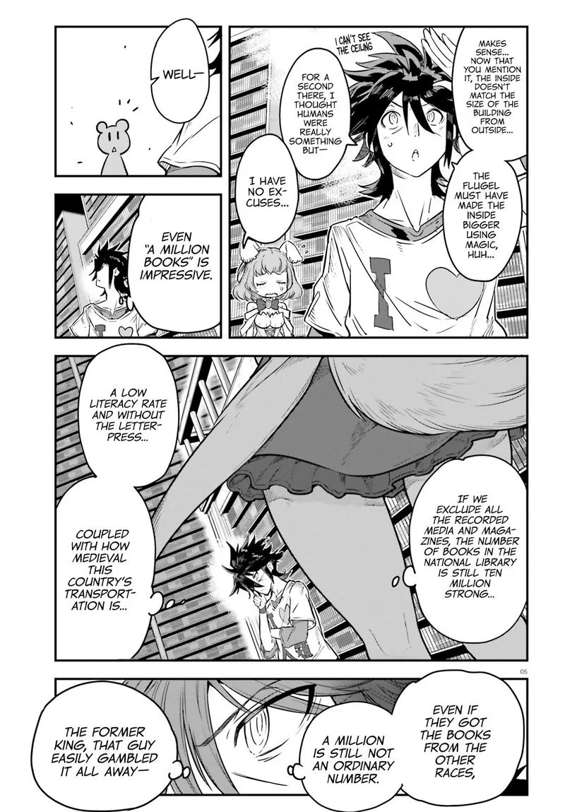 No Game No Life Chapter 14 page 5