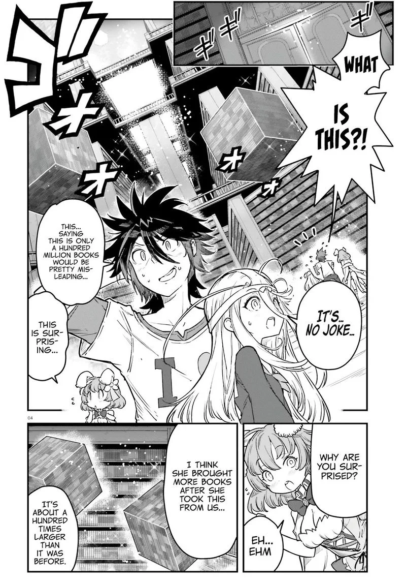 No Game No Life Chapter 14 page 4